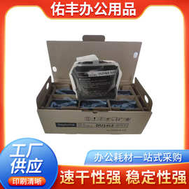 从墨滴到纸张 喷墨打印的技术之美与速印机的效率之争