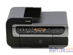 佳能腾彩PIXMA MP530多功能一体机 性能与报价总览及速印机应用分析