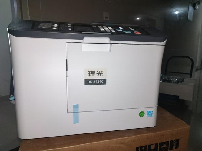 西安理光复印机打印机速印机如何选购